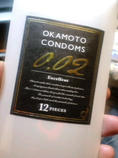 condom01.jpg